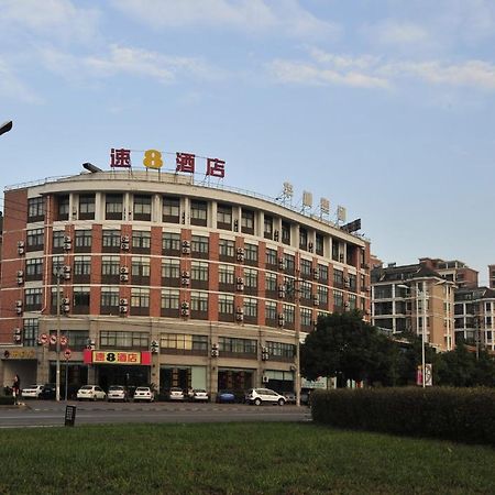Meijia Super 8 Hotel Shaoxing Buitenkant foto