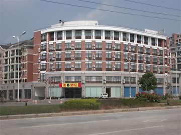 Meijia Super 8 Hotel Shaoxing Buitenkant foto