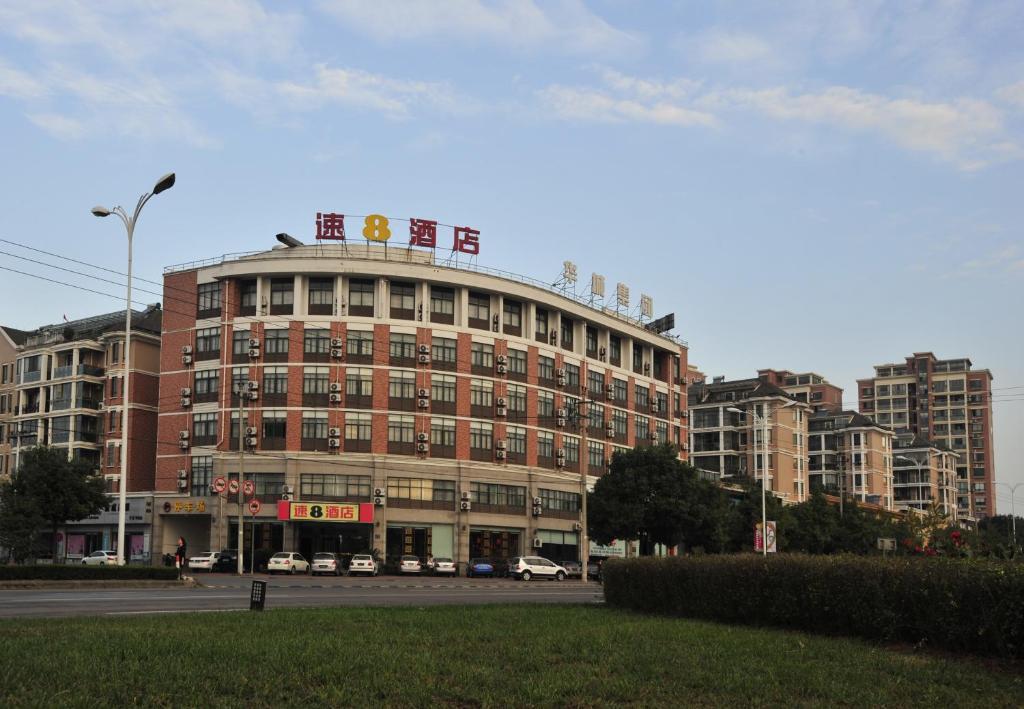 Meijia Super 8 Hotel Shaoxing Buitenkant foto